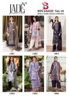 Bin Saeed Vol 18 By Jade Cotton Bulk Pakistani Dress Material Orders In India